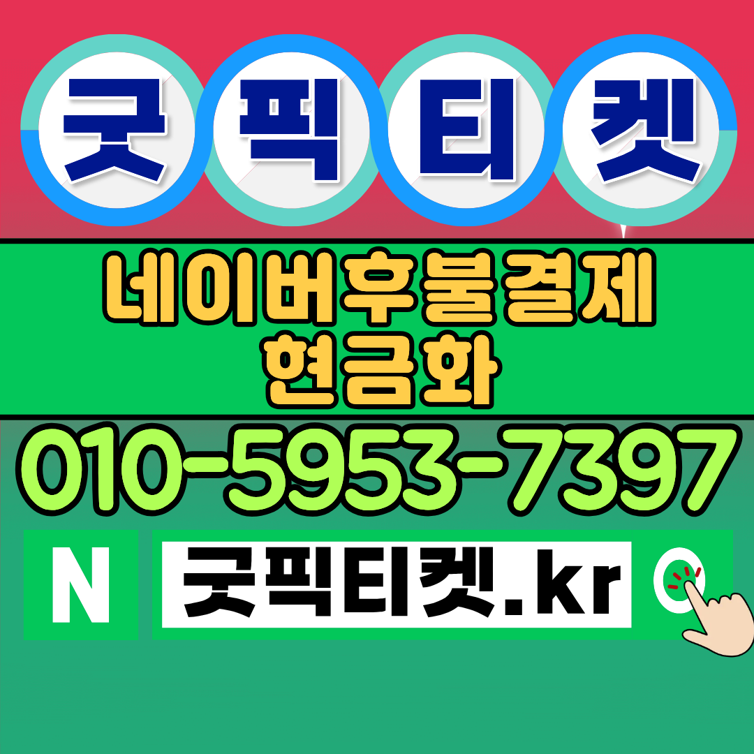 배터리카드 발급: 누구나 쉽게 이해할 수 있는 가이드
