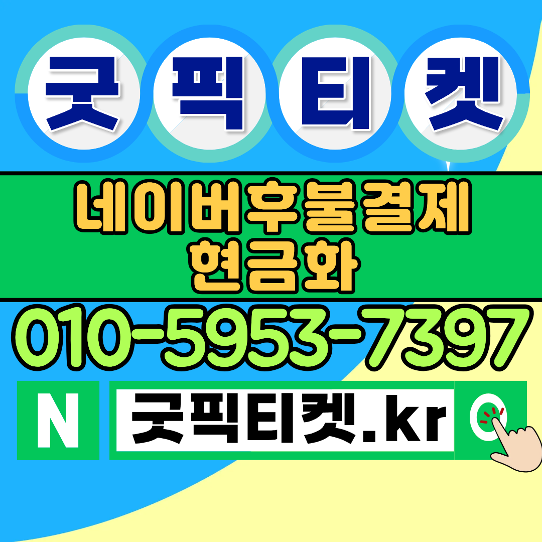 모빌카드 발급, 어떻게 시작할까?